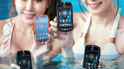 [사진] 방수팩 필요 없는 LG ‘지즈원’ 스마트폰