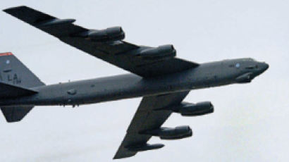 백악관 “오바마, 북 문제 매우 집중” 펜타곤 “ B-52 이미 두번 한국 출격”