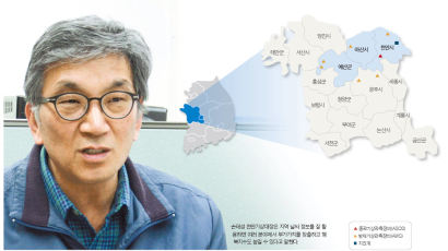 “천안 아산·예산 지역 예보 서비스 … 동네 날씨 언제든지 물어보세요”