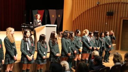 캐나다 명문 여자 사립학교 브랭섬홀, 제주 캠퍼스 브랭섬홀아시아와 국내 최초 다이렉트 교환학생프로그램