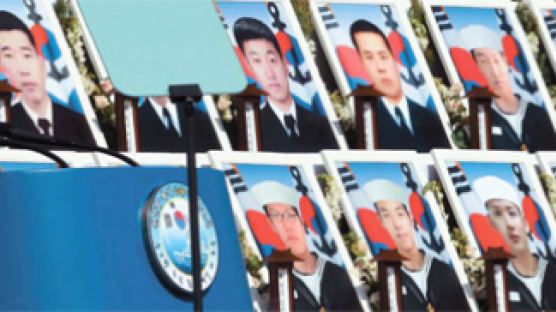 천안함 3년 … 북한 “1호 전투태세 진입” 협박
