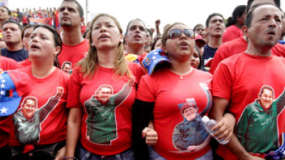 [사진] 베네수엘라 공식 선거운동 시작