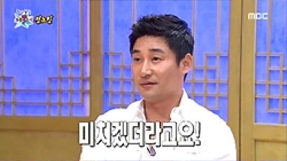 '무릎팍' 전노민 "김보연과 루머는…" 해명