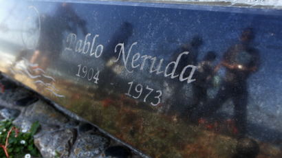 [사진] 칠레 '국민 시인' 네루다 시신 발굴