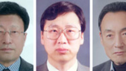 수당상, 김경렬·이정용·박원호 교수 선정