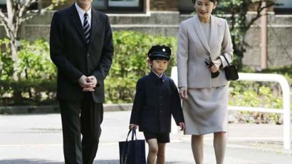 평민초등학교 간 日왕 손자에 일본열도 '들썩'