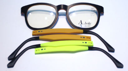 다리 분리되는 '똑똑한 안경'… A_holic 안경