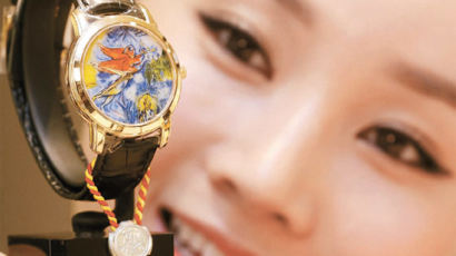 [사진] 2억짜리 시계