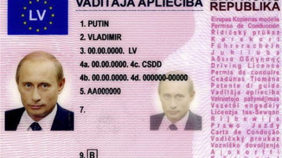[사진] 가짜 운전면허증으로 푸틴 대통령 사칭한 남자적발