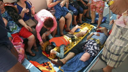 [사진] 태국 파타야 선박충돌로 한국관광객 다리절단