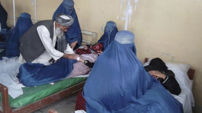 [사진] 독가스 공격받은 아프가니스탄 여학생들