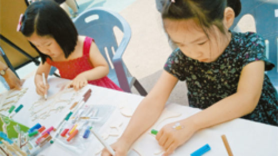 어린이날 '환경과학 축제 한마당' 펼친다