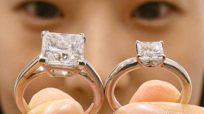 [사진] 10억대 다이아몬드