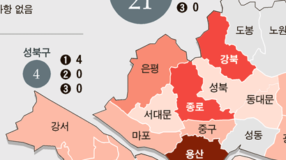 서울 331곳, 불나도 소방차 못 가요