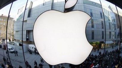 애플, 온라인 정보 공개 권리 침해 3건 1심에서 패소