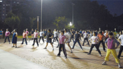 공원·학교운동장 이용 '1·5·30 야간건강체조'