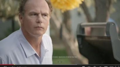 "아이폰은 구세대의 아이템"…'갤럭시S4' 광고 화제