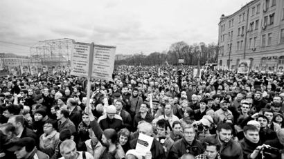[사진] 푸틴 3기 1주년 … 3만 시위대 몰렸다