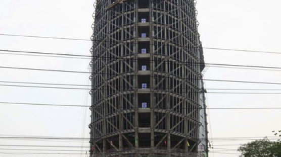 [사진] 야릇하게 생긴 중국 인민일보 빌딩