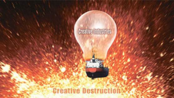 [사공일의 글로벌 인사이트] 창조경제를 향한 창조적 파괴
