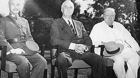 한국만 콕 찍어 독립 보장…70년 전 루스벨트·처칠·장제스 그들은 왜
