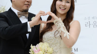 김지우 "월요일에 결혼식 하는 이유는…"