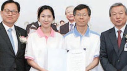 [브리핑] 신한은행, 서울대병원과 해외의료봉사
