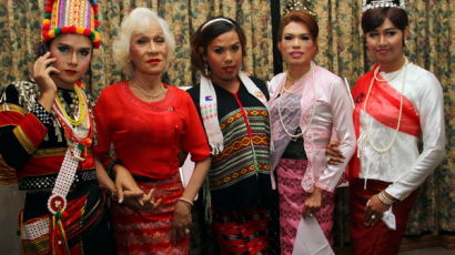 [사진] 행사참가한 미얀마 동성애자