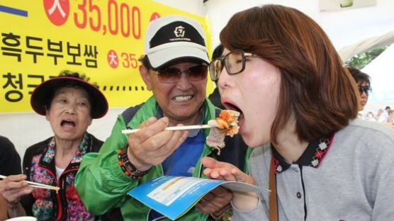130m '가장 긴 점심식사‘ 2013 화순힐링푸드페스티벌 대성황!!!
