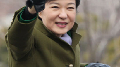 박근혜 대통령 '세계에서 가장 영향력 있는 여성' 11위 선정