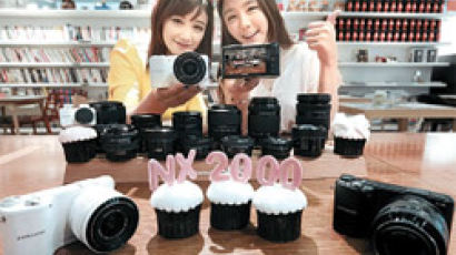 [브리핑] 삼성전자, 스마트 카메라 'NX2000' 내놔