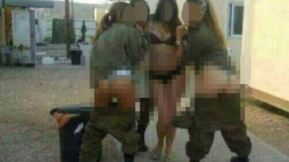 군복 바지 벗고 노출 사진 찍은 이스라엘 여군들