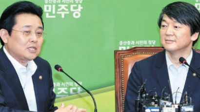 전병헌 "전두환 추징법 6월 국회서 반드시 통과"