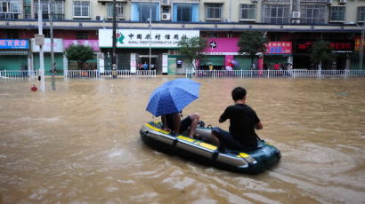 [사진] 중국 남부 폭우 피해 발생
