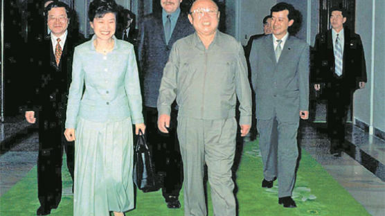 임박한 '대리 정상회담' … 북한, 2002년 연구하는 듯