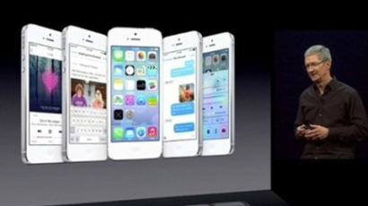 애플 'iOS7' 공개…"아이폰4부터 업그레이드 가능"