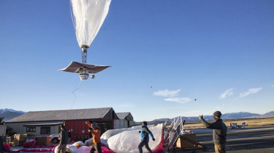 [사진] 구글 풍선 이용한 '하늘 인터넷 네트워크' 실험