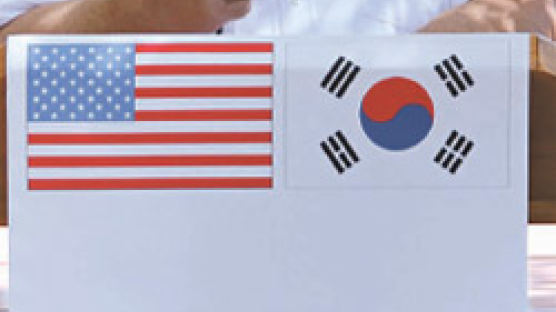 미 세도나에 한국전 참전용사비