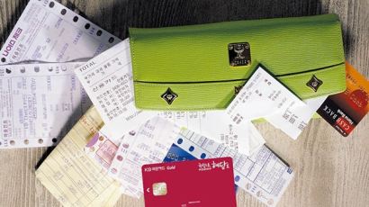 KB국민카드, 단순결제 수단 넘어 생활제품화