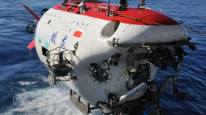 [사진] 중국 유인 심해잠수정 자오룽호 탐사성공