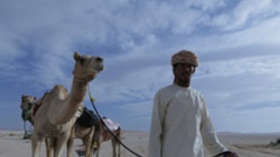 세계 최대 모래사막 횡단기