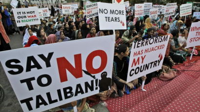 [사진] 관광객 살해한 파키스탄 탈레반 비난집회
