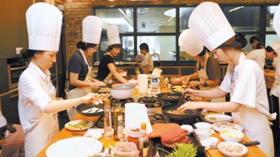 ‘건강한 요리는 맛있다’ 대회 결선 현장