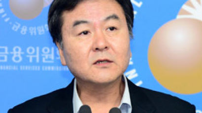 우리금융 민영화 삼분지계 … "전 계열사 최고가 낙찰"