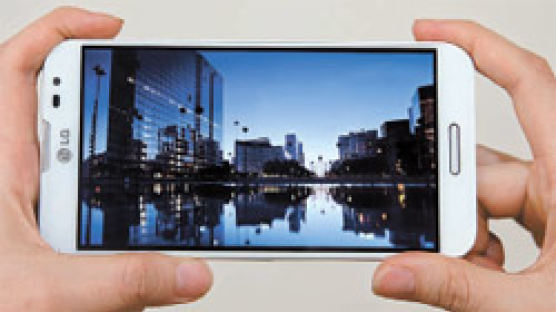 [브리핑] LG '옵티머스 G 프로' LTE폰 세계 최고