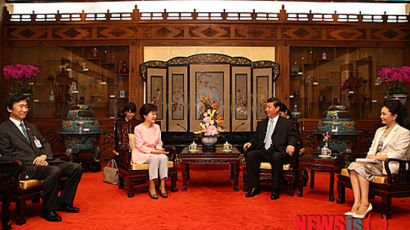 시진핑 부인 펑리위안 참석한 박근혜 ‘특별오찬’