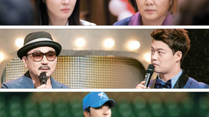 가족채널 JTBC, 시청률 톱50 중 35개 석권