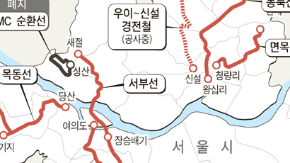 서울시 경전철 5곳 재추진