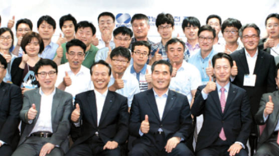 한국남부발전, 사내 MBA과정 개설