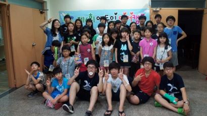 용인외고 동아리, 지역 초등학생 대상 영어 캠프 개최